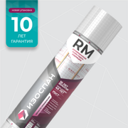 ИЗОСПАН RM