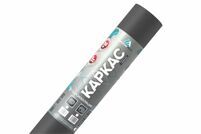 ИЗОСПАН КАРКАС